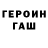 Кодеиновый сироп Lean Purple Drank maxannaby