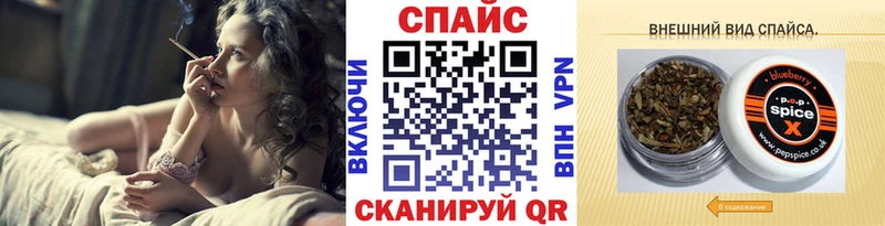 БУТИРАТ жидкий экстази  кракен маркетплейс  Калязин 
