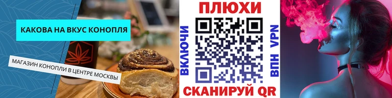 ссылка на мегу как войти  Калязин  Еда ТГК конопля 