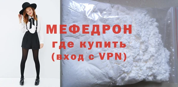 гидропоника Каменка