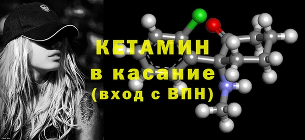 гидропоника Каменка