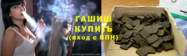 не бодяженный Каменск-Шахтинский