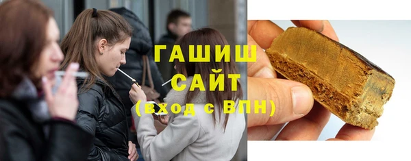 гидропоника Каменка