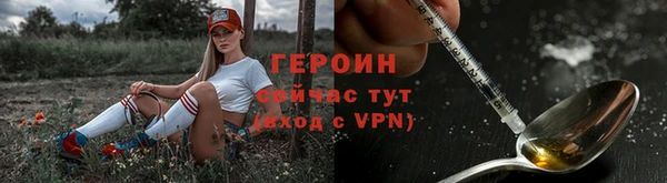 гидропоника Каменка