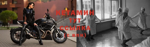 не бодяженный Каменск-Шахтинский