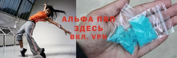 гидропоника Каменка