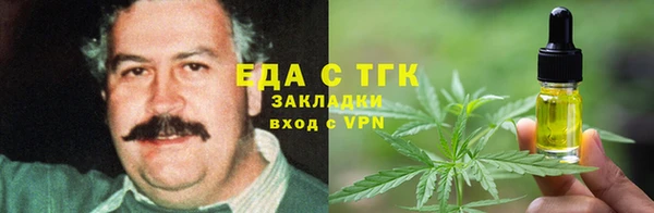 не бодяженный Каменск-Шахтинский