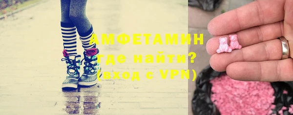 не бодяженный Каменск-Шахтинский