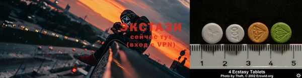 гидропоника Каменка