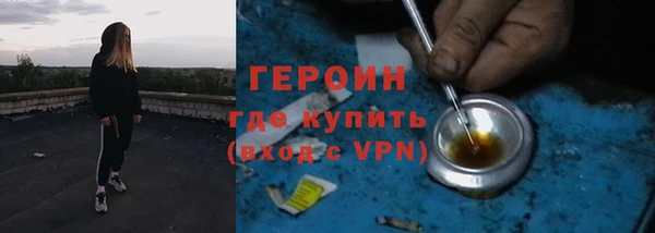 не бодяженный Каменск-Шахтинский