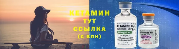 шишки Иннополис