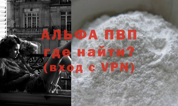 марихуана Переславль-Залесский