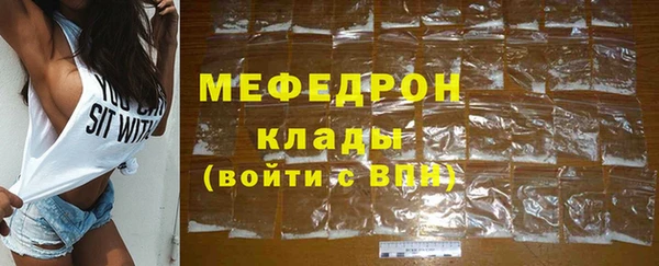 не бодяженный Каменск-Шахтинский