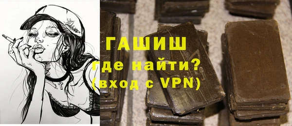 не бодяженный Каменск-Шахтинский