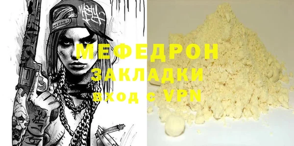 гидропоника Каменка