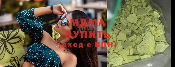 гидропоника Каменка