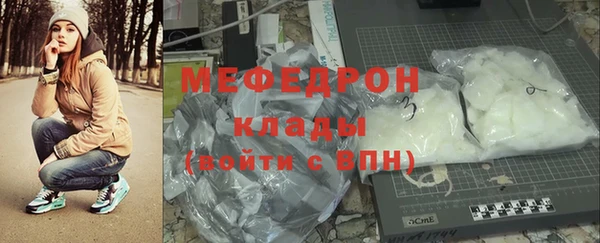 гидропоника Каменка
