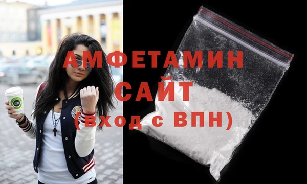 не бодяженный Каменск-Шахтинский