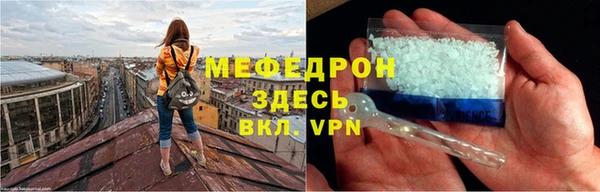 гидропоника Каменка