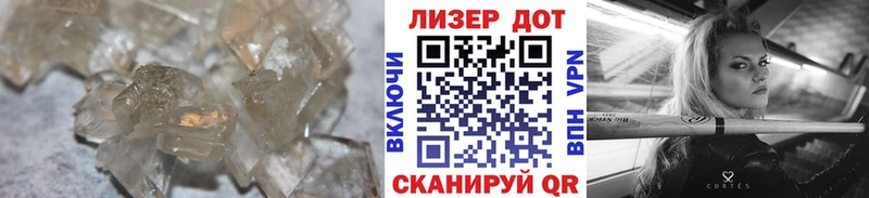 Лсд 25 экстази ecstasy  Калязин 