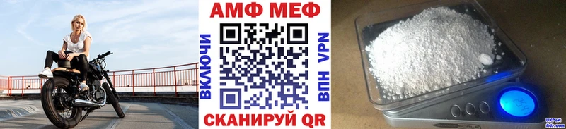 Первитин пудра  гидра ТОР  Калязин  магазин   