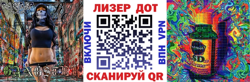 Наркотические марки 1,8мг  сколько стоит  Калязин 